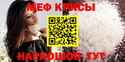 кокаин колумбия Донской