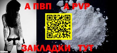 кокаин колумбия Донской