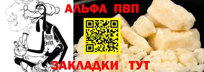 марки nbome Дубна