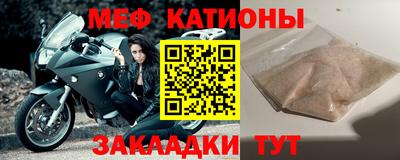 кокаин колумбия Донской