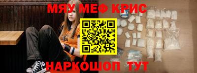 кокаин колумбия Донской