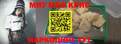 марки nbome Дубна