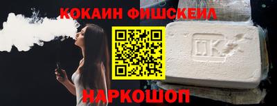винт Конаково