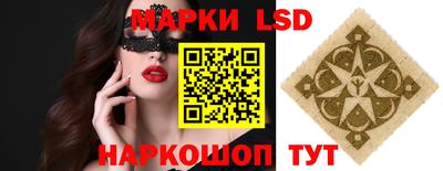кокаин колумбия Донской