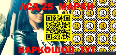 кокаин колумбия Донской