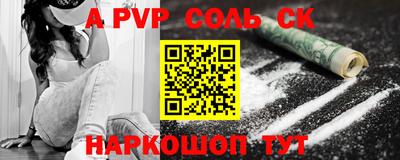 кокаин колумбия Донской