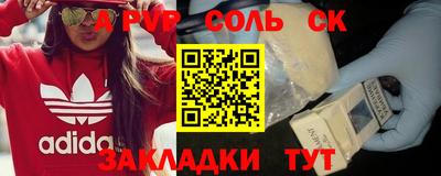 кокаин колумбия Донской