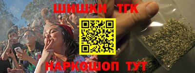 кокаин колумбия Донской