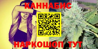 МДМА Донецк