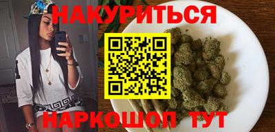 МДМА Донецк
