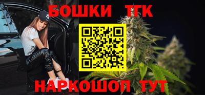 МДМА Донецк