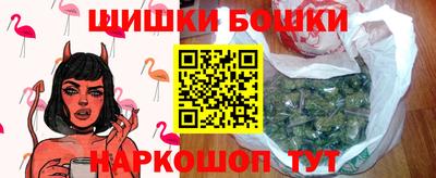 марки nbome Дубна