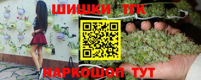 МДМА Донецк