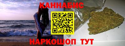 кокаин колумбия Донской