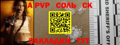 кокаин колумбия Донской