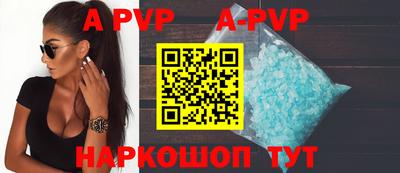 кокаин колумбия Донской