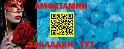 МДМА Донецк