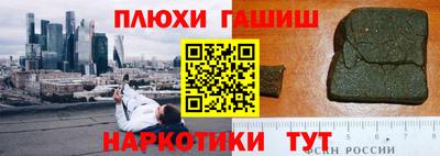 кокаин колумбия Донской