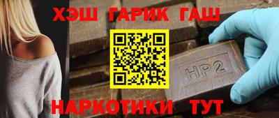 марки nbome Дубна