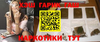 кокаин колумбия Донской